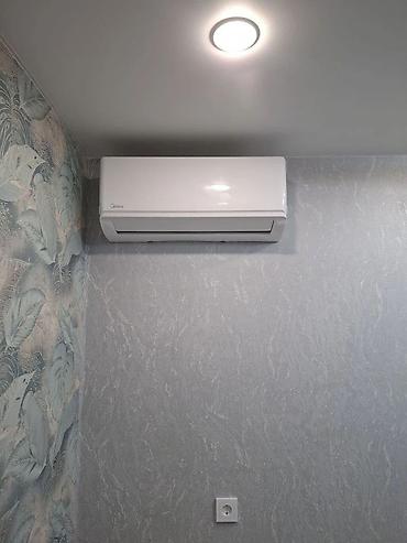 кондиционер aux: ❄️ Продажа и установка кондиционеров! AUX, Midea и другие бренды — 1