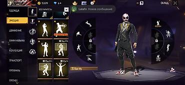 583 proba: Продажа игрового аккаунта Free Fire. Характеристики: - Уровень — 2