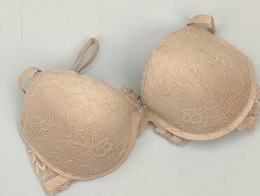 spódnice w panterkę sinsay: Bra, SinSay, 75D, condition - Very good