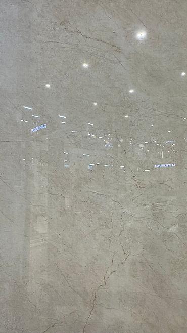 Керамогранит: 🔥 керамогранит по выгодным ценам! 🔥 I ищете надежное и стильное — 10