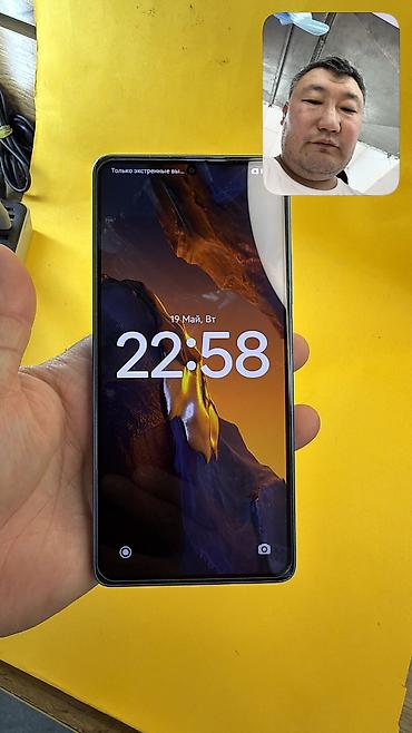 Poco: Poco F5, Б/у, 256 ГБ, 2 SIM — 9