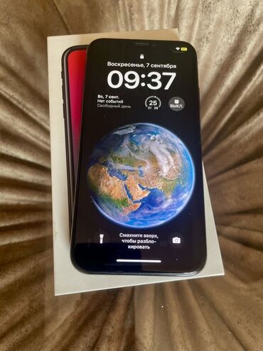 Apple iPhone: IPhone X, Space Gray, Face ID