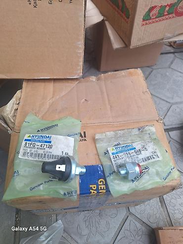 Другие автозапчасти: Продаю запчасти на Экскаватор 140 ХУНДАЙ Корея Вал гидроматор поворота — 13