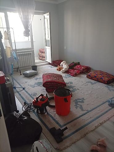 дом сносим: Уборка помещений, | Квартиры — 1
