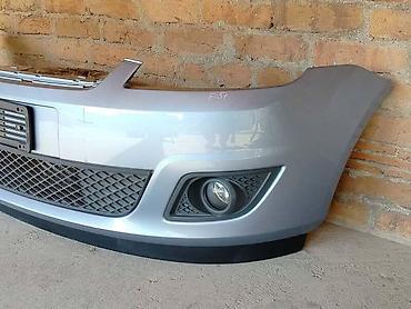 Transport: PREDNJI BRANIK ZA FORD FIESTA OD 2005. DO 2008. GOD. | Prednji — 1