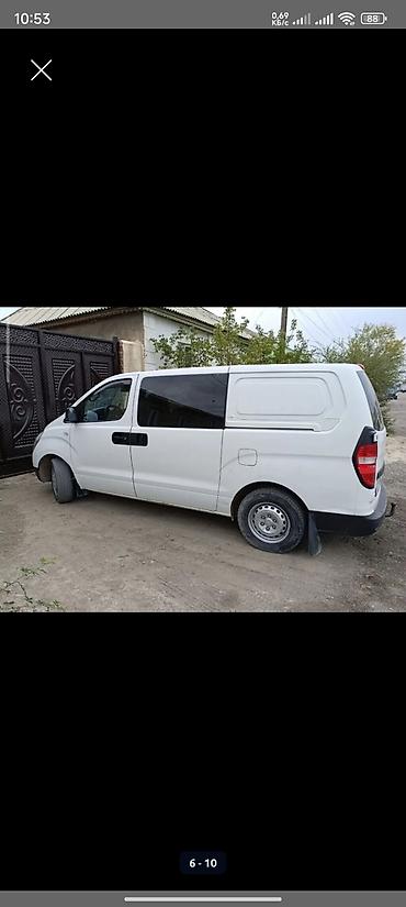 ml 2 7: Hyundai Grand Starex: 2011 г., 2.5 л, Механика, Дизель — 2