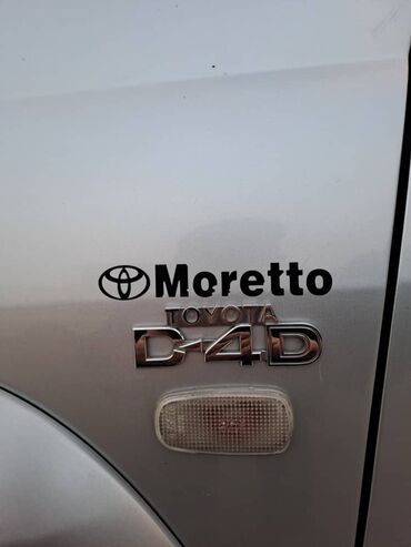 решетка авалон: Toyota Land Cruiser Prado: 2003 г., 3 л, Автомат, Дизель, Жол тандабас