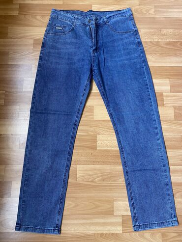 самые модные джинсы мужские: Джинсы