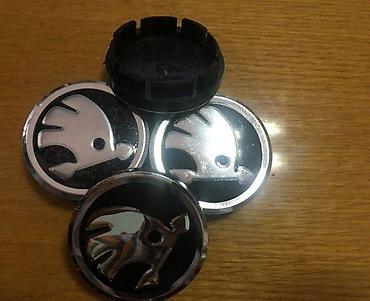 original ratkapne za peugeot 307: ČEPOVI ZA FELNE ŠKODA 56 MM / 52 MM - CRNO SIVI - ORIGINALNI | — 3