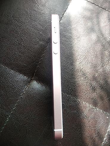 iphone 5s новые: IPhone 5s, Новый, 64 ГБ, Rose Gold, 84 % — 4