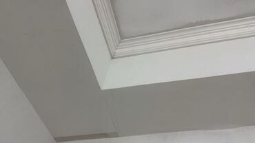 профиль для гипсокартона: размеры и цена: Ремонт квартир,офисов, магазин под ключ по дизайн проекту - Профиль