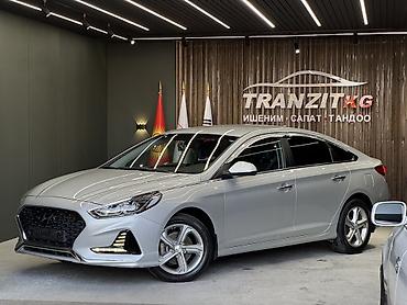 sonata 2020: Hyundai Sonata: 2020 г., 2 л, Автомат, Газ, Седан — 3