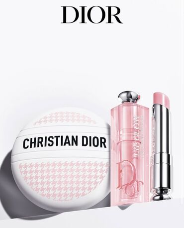 Toy paltarları və aksesuarları: Dodaq balzamı, Dior, Yeni, Ünvandan götürmə