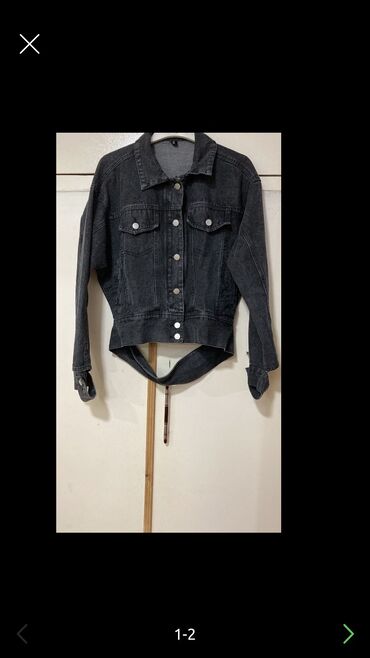 jean: Jeans godakca
