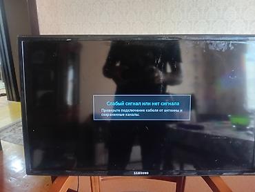 televizor 109 cm: Samsung LED televizor - Ekran diaqonalı: təxminən 32" (80 sm civarı) — 2