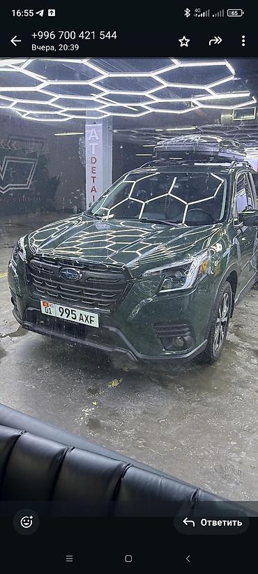 эшке: Эшик ачабыз бардык автоуна турлорун . Услуги по вскрытию автомобилей — 3