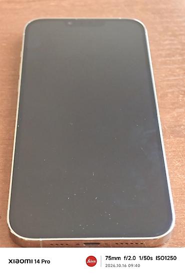 фото 3 на 4: IPhone 13 Pro Max, Б/у, 512 ГБ, Белый, Чехол, 85 % — 7