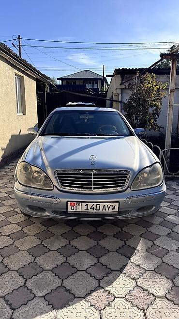 Mercedes-Benz S-Class: 2000 г., 4.3 л, Автомат, Бензин, Седан