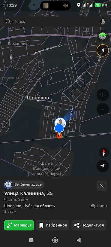 Куплю дом: 12345 м², 4 комнаты, Видеонаблюдение — 2