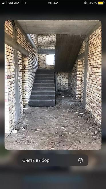 Бетонщики, монолитчики: Требуется Бетонщик, Оплата: Сдельная, Более 5 лет опыта — 12