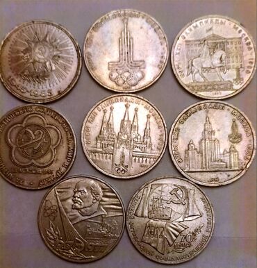 Sikkələr: За все 8 монет-15 манат.
Hamisi- 15 azn lalafo.az -da Sikkələr: За все 8 монет-15 манат.
Hamisi- 15 azn