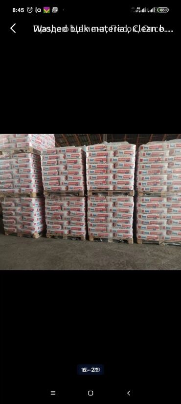 Услуги портера: Отсев отсев отсев отсев отсев отсев отсев отсев отсев отсев отсев — 9