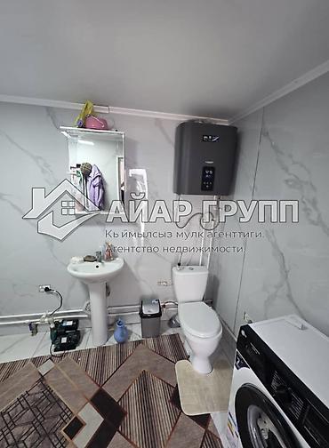 Продажа коттеджей и домов: ПРОДАЁТСЯ ДОМ ‼️ 📍 с. Вознесеновка 🔷 Дом из 2 жилых комнат 🔷 Общая — 7