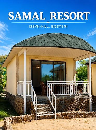 Коттедж, Diamond Resort, Бостери at lalafo.kg Коттедж, Diamond Resort, Бостери