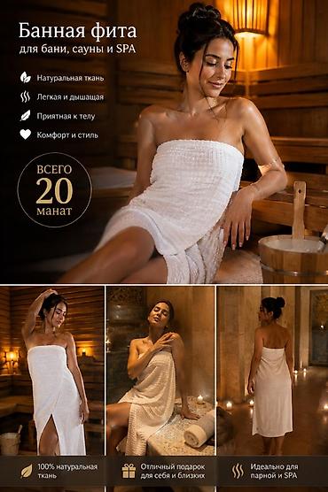 ucuz tekstil: Hamam üçün Yeni rəng - Ağ Pambıq Dəsmal, Ünvandan götürmə — 2