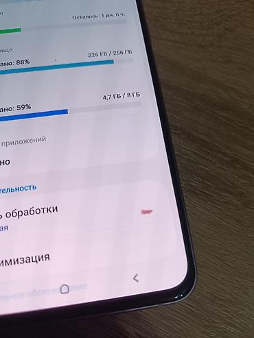 samsung s10e: Samsung Galaxy S21 FE, Б/у, 256 ГБ, цвет - Фиолетовый, 2 SIM — 4