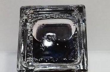 Parfemi: NASOMATTO BLACK AFGANO EXTRAIT DE PARFUM 30ML TSTR | Nasomatto Black — 9