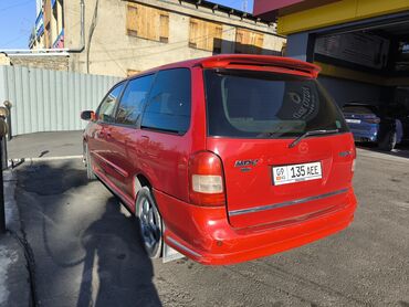 Mazda: Mazda MPV: 2002 г., 2.5 л, Автомат, Бензин, Минивэн at lalafo.kg — 13 Mazda: Mazda MPV: 2002 г., 2.5 л, Автомат, Бензин, Минивэн — 13
