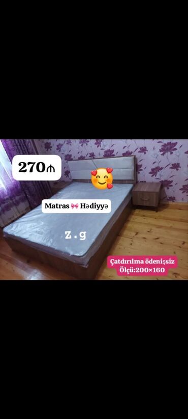 Çarpayılar: Yeni, İkinəfərlik çarpayı, Matras ilə