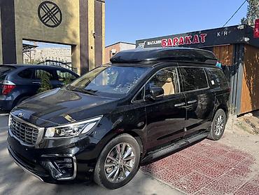 киа карнивал сидения: Kia Carnival: 2020 г., 2.2 л, Автомат, Дизель, Минивэн — 2