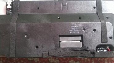 Aksesoari za TV i video: LG 55UF6959 UHD/4K LED TV u delovima: Main board FOR LG 55UF6959 55" — 9