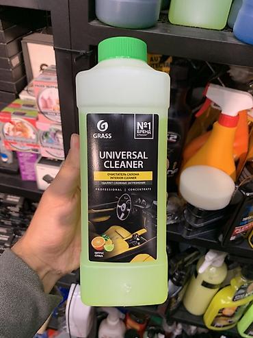 clean point: Чистящее средство: Жидкость, Универсальное, Розница — 1