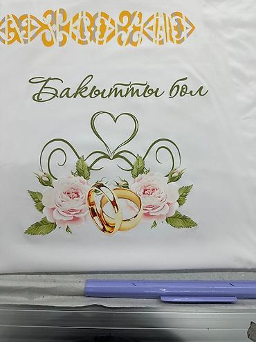 Печать: ДТФ печать, | Бирки, лейблы, Бейджики, Жилеты — 7