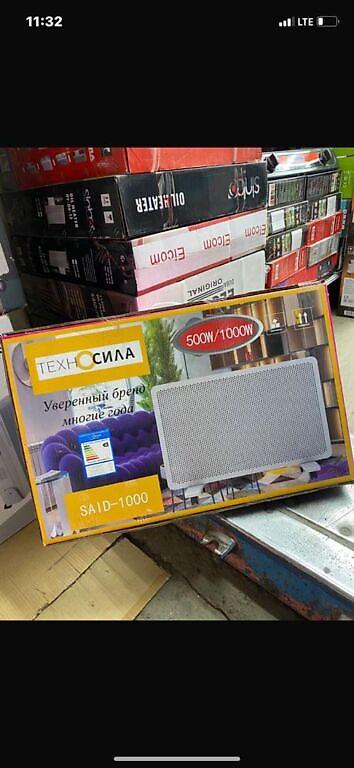 Другая климатическая техника: Обогреватели любой виды at lalafo.kg — 6 Другая климатическая техника: Обогреватели любой виды — 6