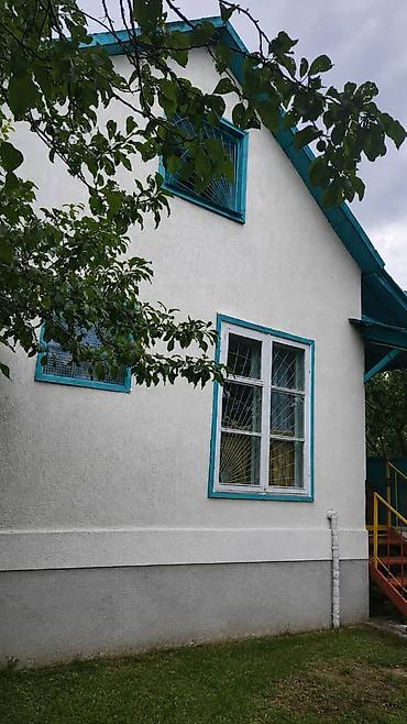 дача геофизик кызыл туу: 🏡 ПРОДАМ ДАЧУ В С. БАЙТИК, «НАУКА» Продаётся дача в живописном месте — 2