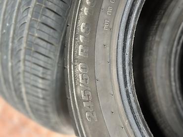 Транспорт: Комплект летних шин Kumho 245/50 R18 - Тип: летние дорожные шины - — 3