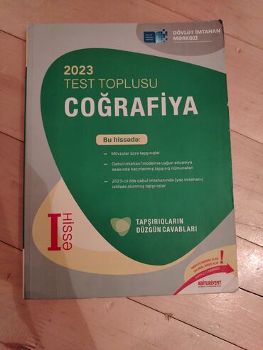 тест по истории азербайджана 6 класс: Coğrafiya test toplusu 1ci hissə at lalafo.az тест по истории азербайджана 6 класс: Coğrafiya test toplusu 1ci hissə