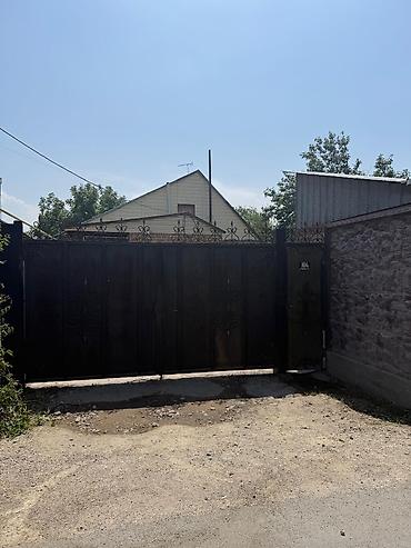 пл: 💎СРОЧНО ПРОДАЕТСЯ ДОМ 6 КОМНАТ 10 СОТОК 📍Район: Ленинский район с — 1