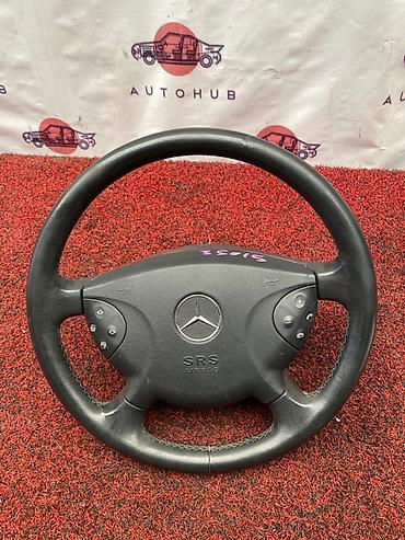 руль 211: Руль Mercedes-Benz Б/у, Оригинал, Япония — 1