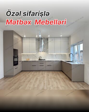 кухонная мебель в баку каталог: Mətbəx mebelini niyə bizə sifariş etməlisiniz? ✅ Evinizə uyğun ölçü