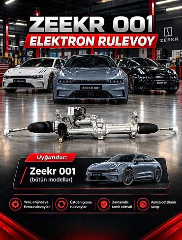 ZEEKR 001 — ELEKTRİK RULEVOY ⚙️🔧 ƏSAS OEM / EEM: 6600138001 DETAL lalafo.az -da ZEEKR 001 — ELEKTRİK RULEVOY ⚙️🔧 ƏSAS OEM / EEM: 6600138001 DETAL