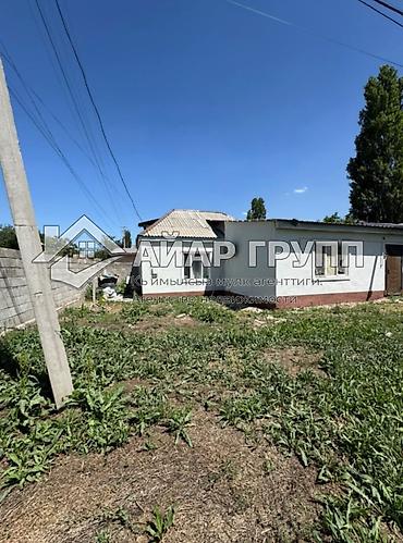 мунжаро бишкек: УЮТНЫЙ ДОМ В г. БИШКЕК, ж/м АЛА-ТОО 📍 ул. Орто-Арык 🔷 Общая площадь — 9