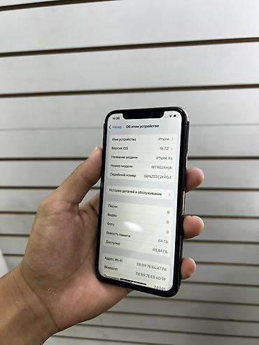 iphone xs max 128gb: IPhone XS 64гб Фейс✅ Трутон ✅ Акб78✅ Все функции работают ✅ Срочно — 6