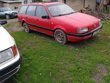 продаю юмз: Volkswagen Passat Variant: 1990 г., 1.8 л, Механика, Бензин, Универсал