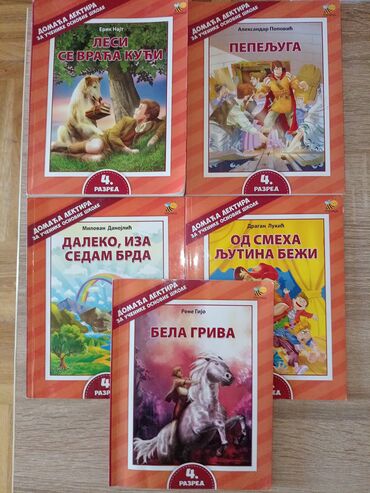 Knjige, časopisi, CD i DVD: Lektira za 4.razred osnovne škole,izdavač Pčelica. Odlično očuvano