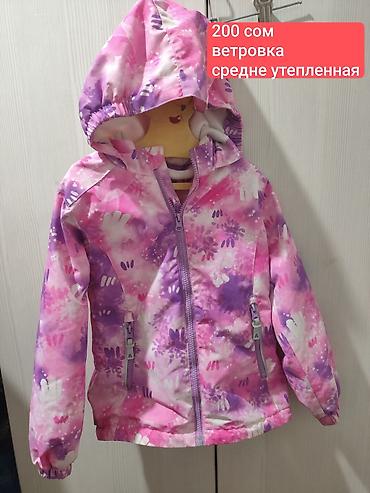 Другие детские вещи: 🎀Вещи для девочек на возраст 4-5, некоторые подойдут до 6 лет — 1